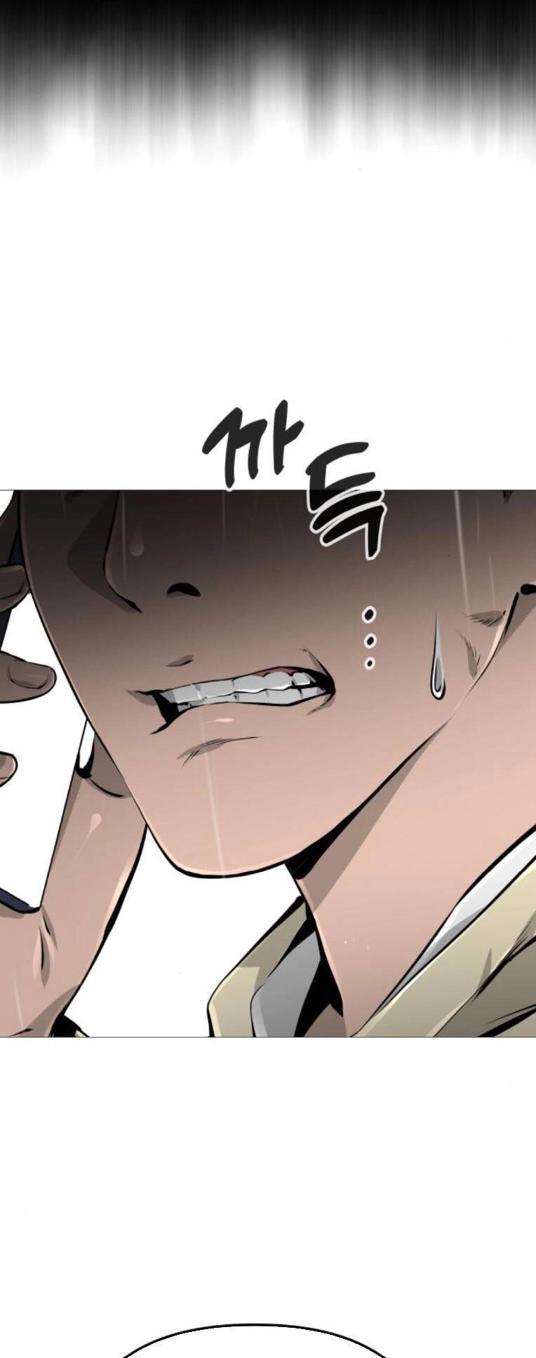 Quán Ăn Ngon Chapter 23 - 38