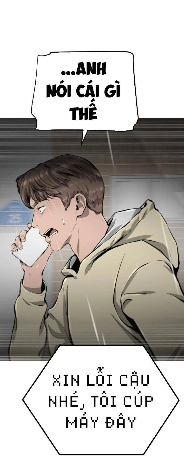 Quán Ăn Ngon Chapter 23 - 41