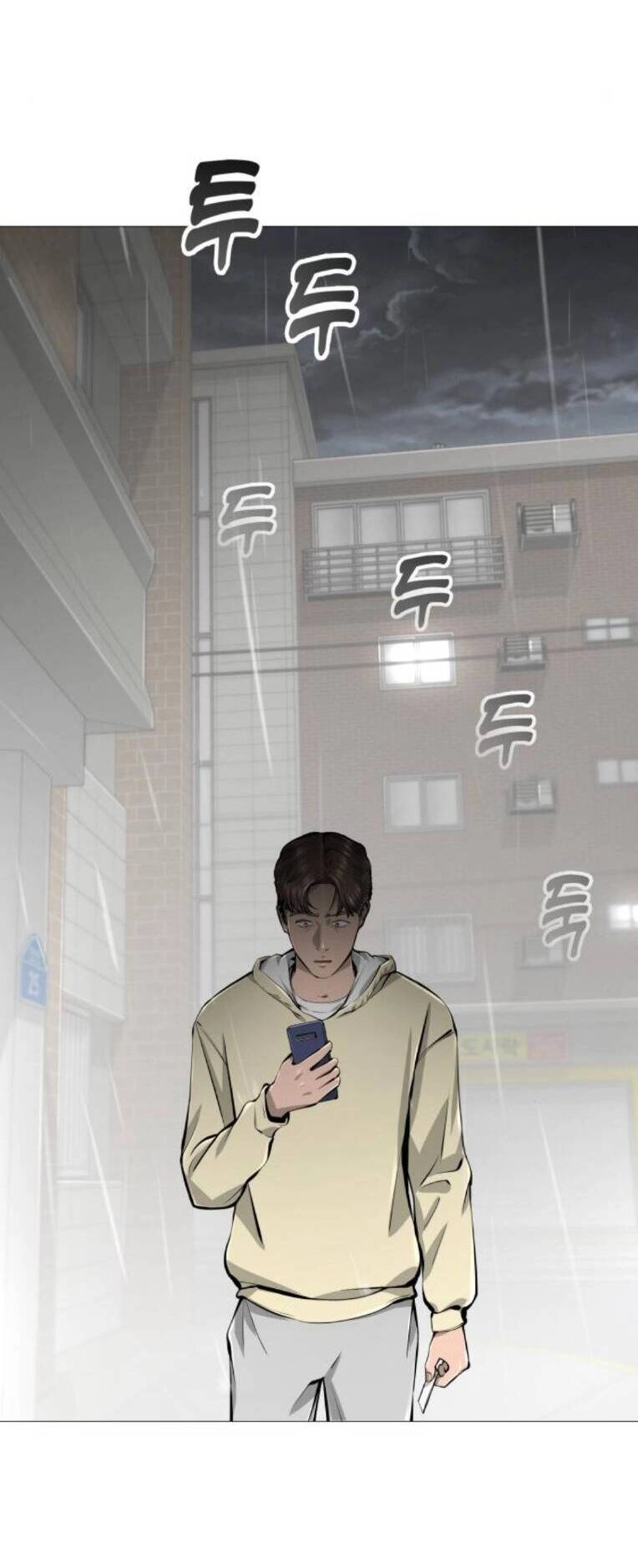 Quán Ăn Ngon Chapter 23 - 43