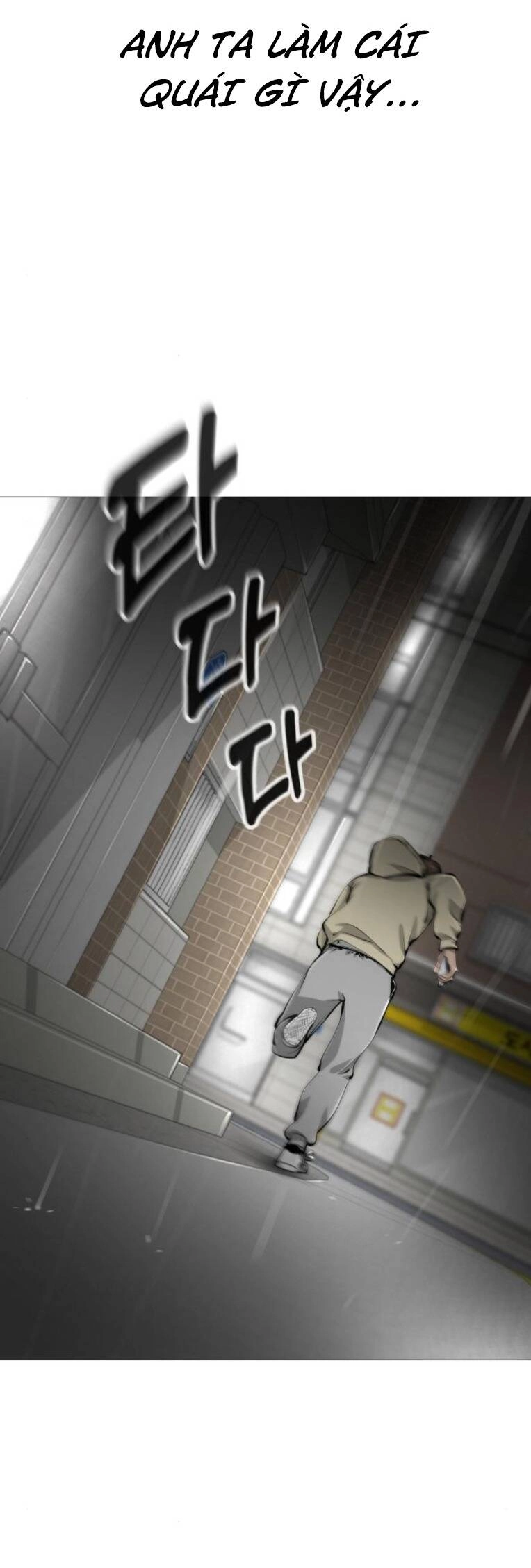 Quán Ăn Ngon Chapter 23 - 45