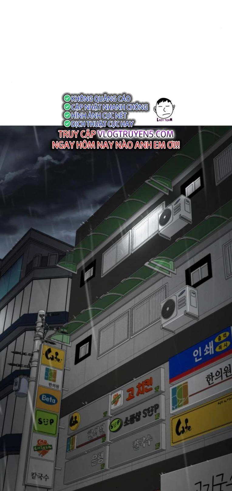 Quán Ăn Ngon Chapter 23 - 46