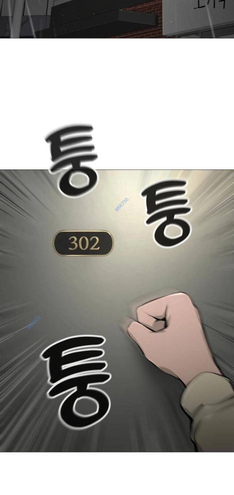 Quán Ăn Ngon Chapter 23 - 47