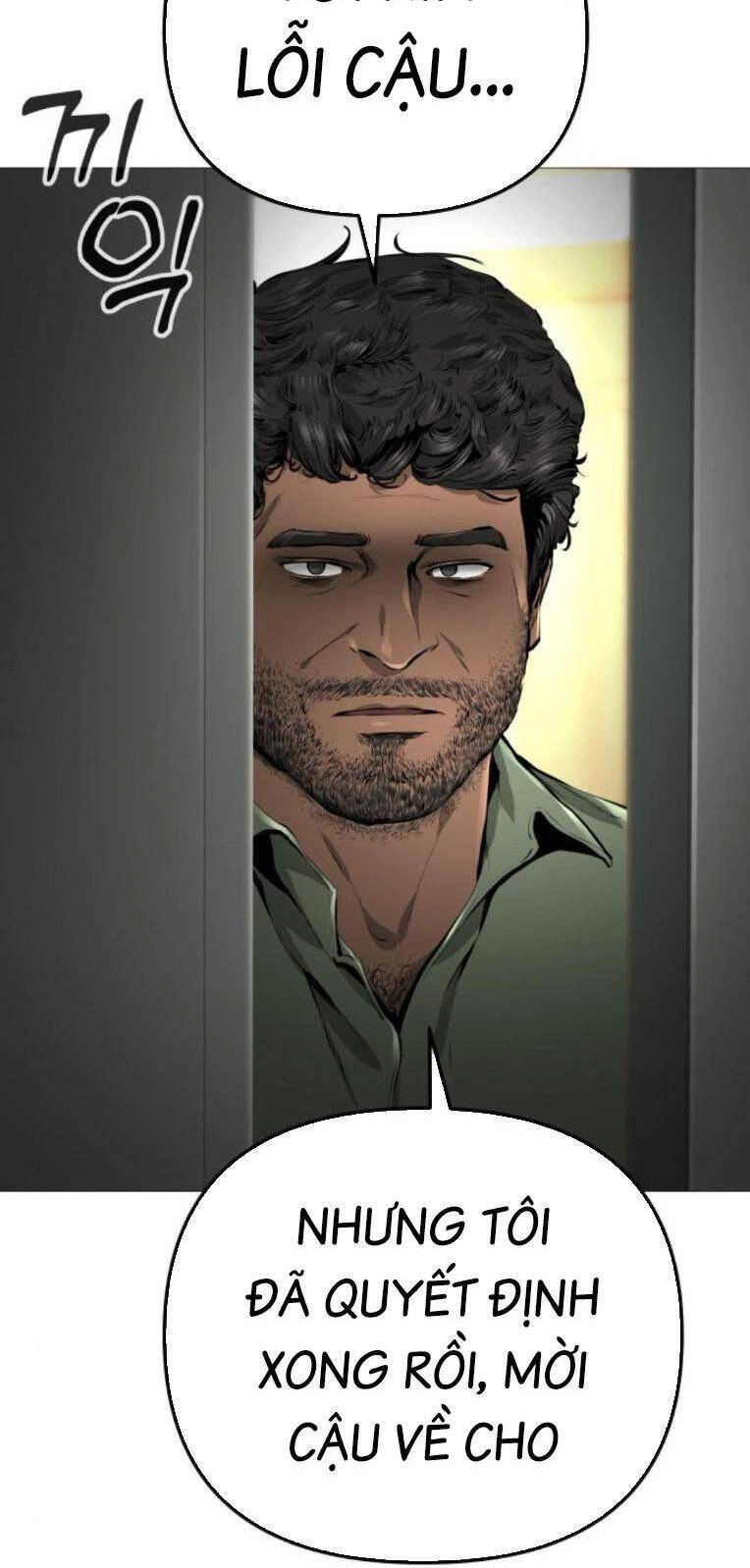 Quán Ăn Ngon Chapter 23 - 51