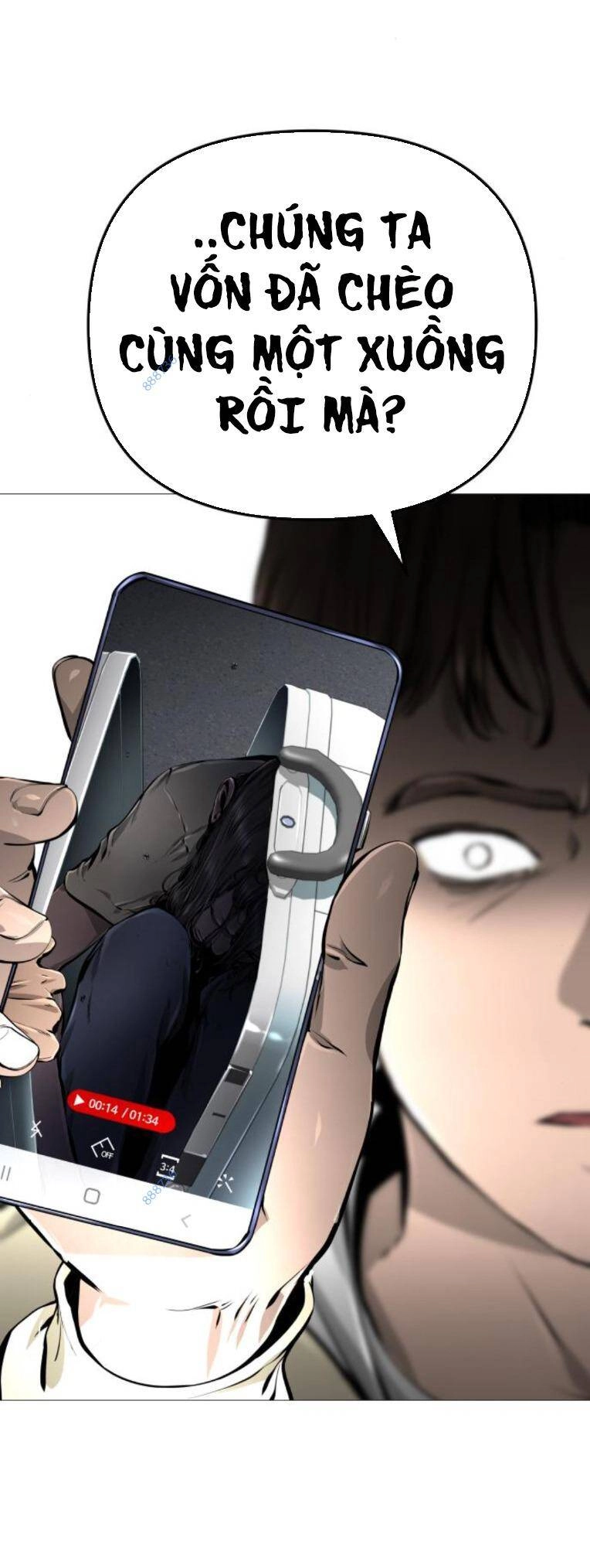 Quán Ăn Ngon Chapter 23 - 65