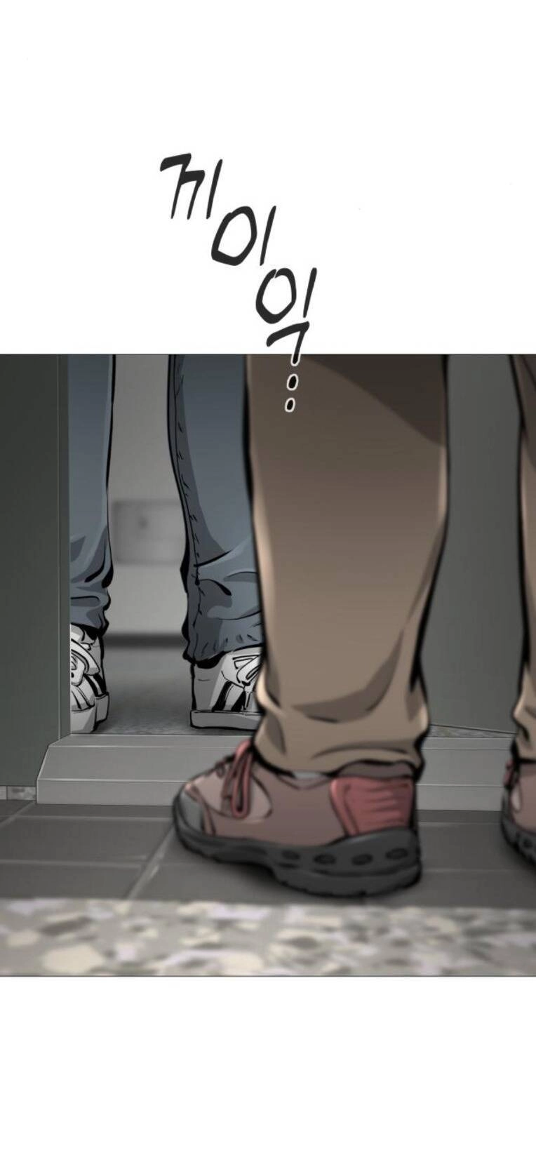 Quán Ăn Ngon Chapter 23 - 66