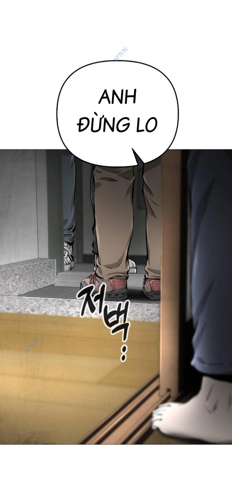 Quán Ăn Ngon Chapter 24 - 1