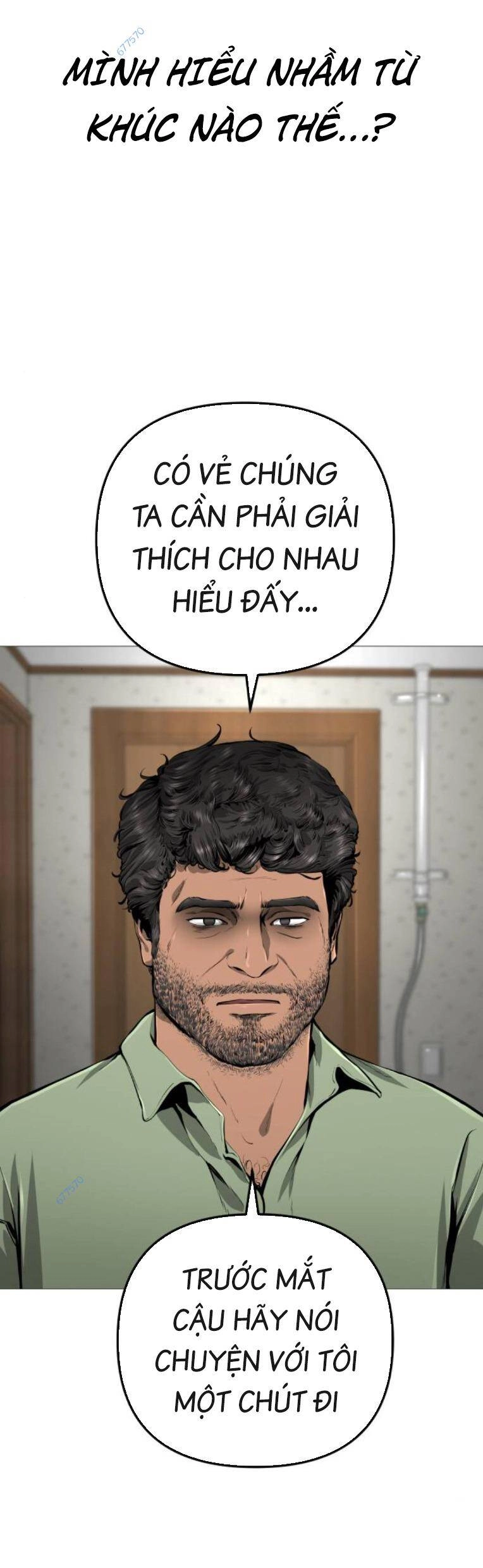 Quán Ăn Ngon Chapter 24 - 13