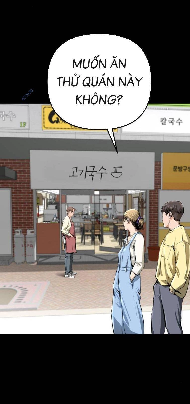 Quán Ăn Ngon Chapter 24 - 26