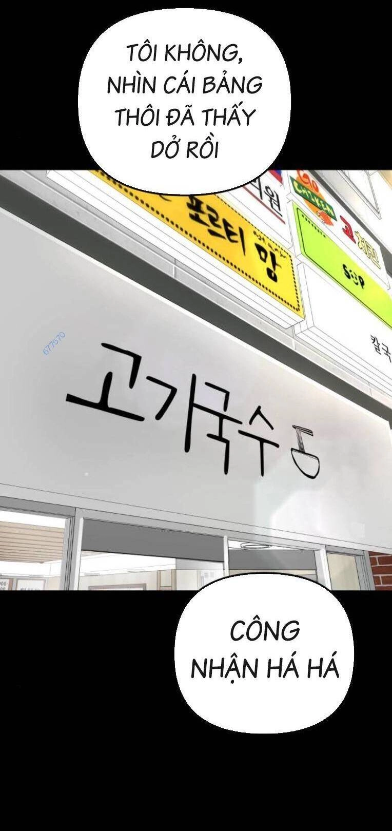Quán Ăn Ngon Chapter 24 - 27