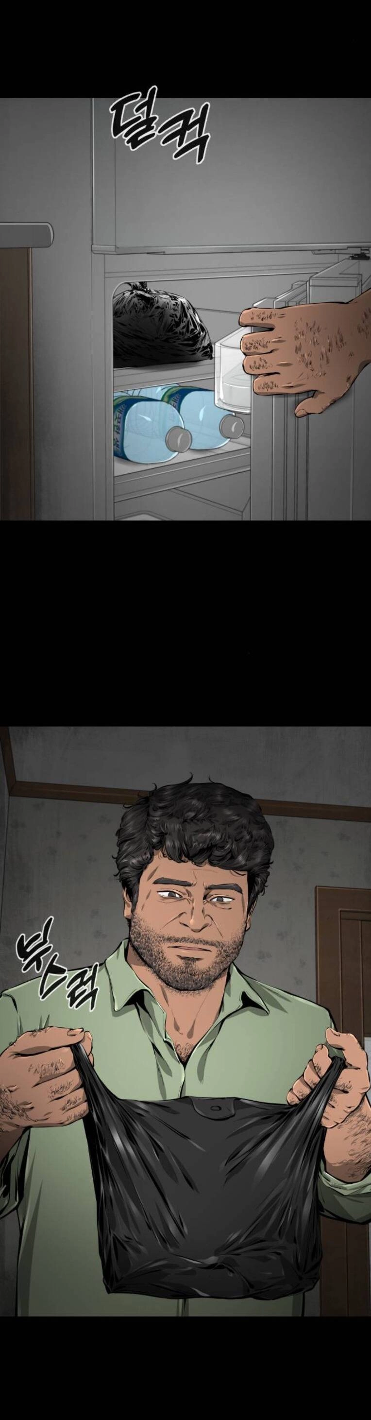 Quán Ăn Ngon Chapter 24 - 33