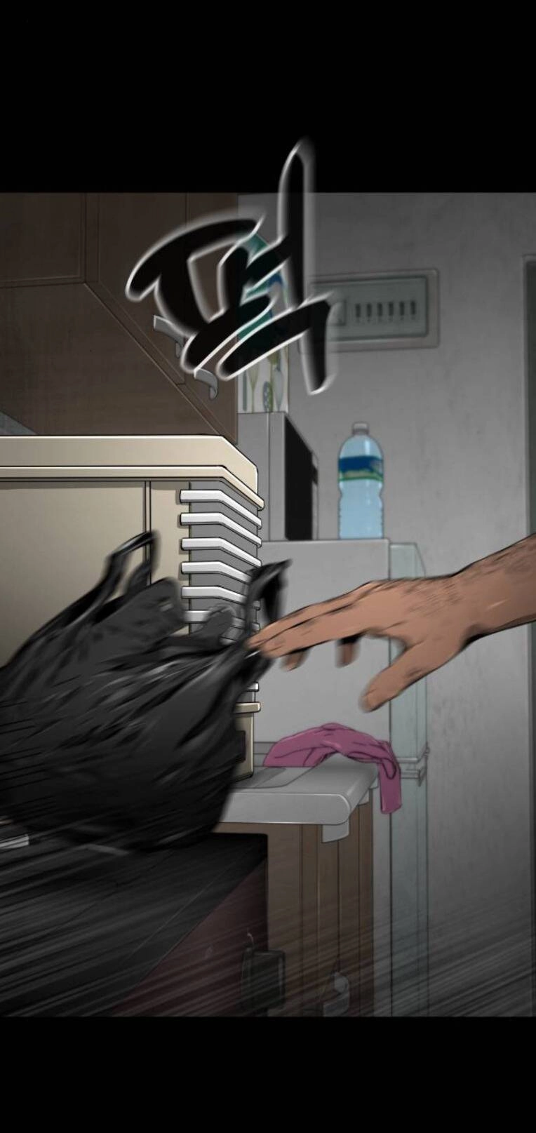 Quán Ăn Ngon Chapter 24 - 35