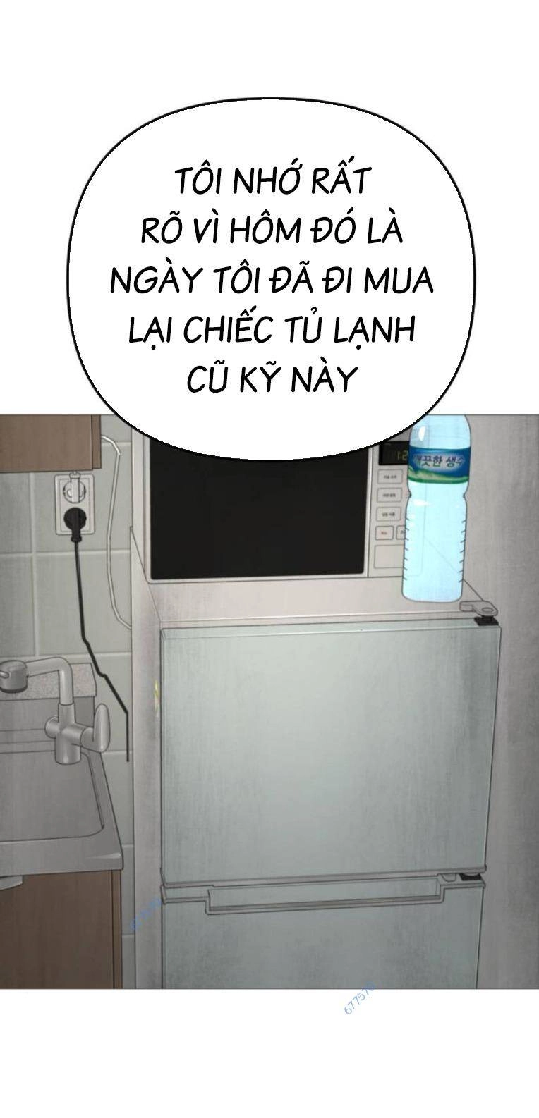 Quán Ăn Ngon Chapter 24 - 43