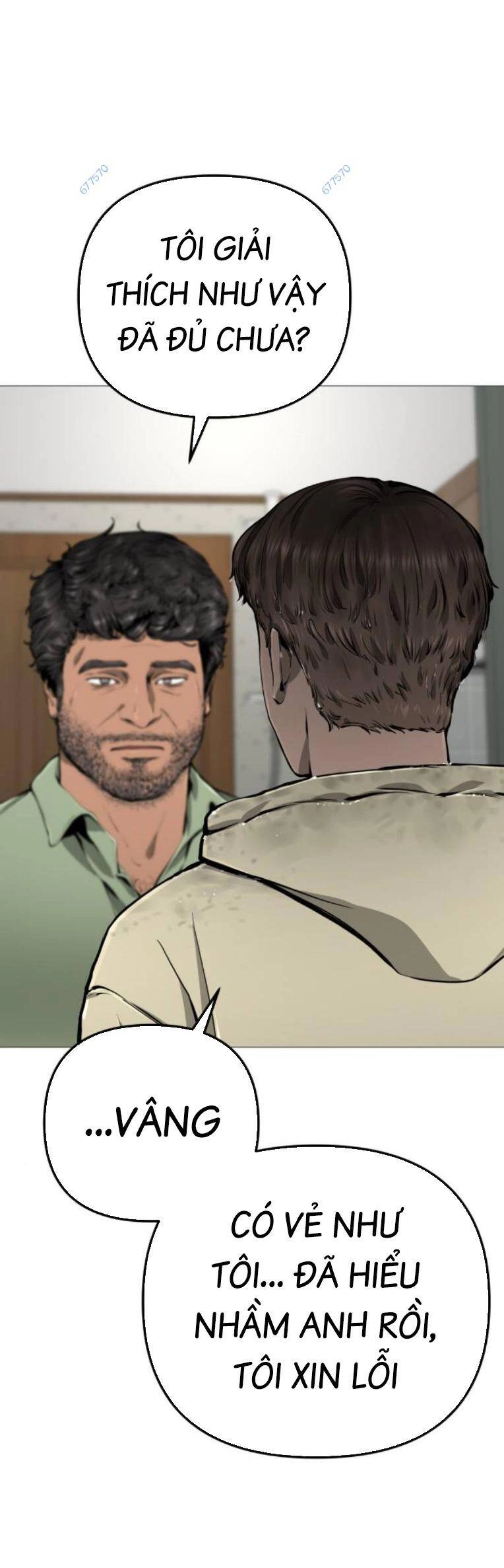 Quán Ăn Ngon Chapter 24 - 56