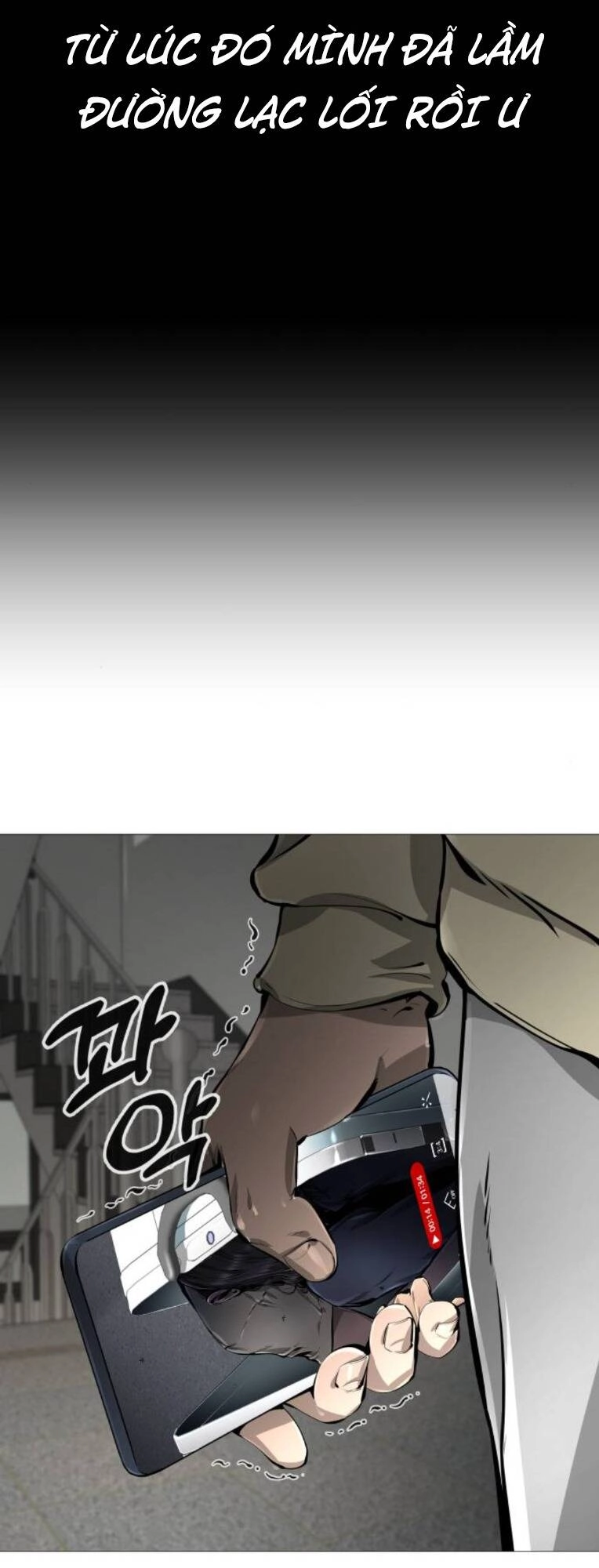 Quán Ăn Ngon Chapter 24 - 63