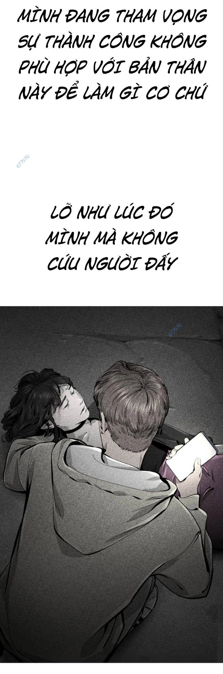 Quán Ăn Ngon Chapter 24 - 64