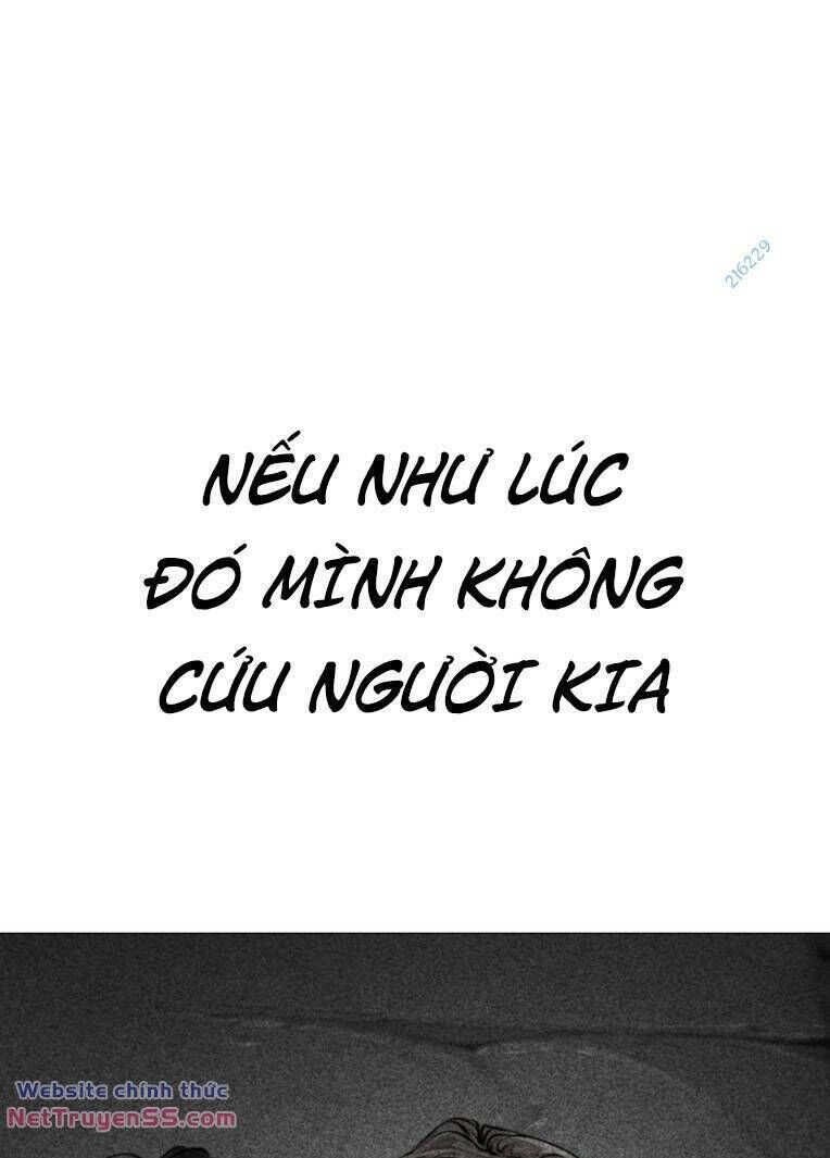 Quán Ăn Ngon Chapter 25 - 1