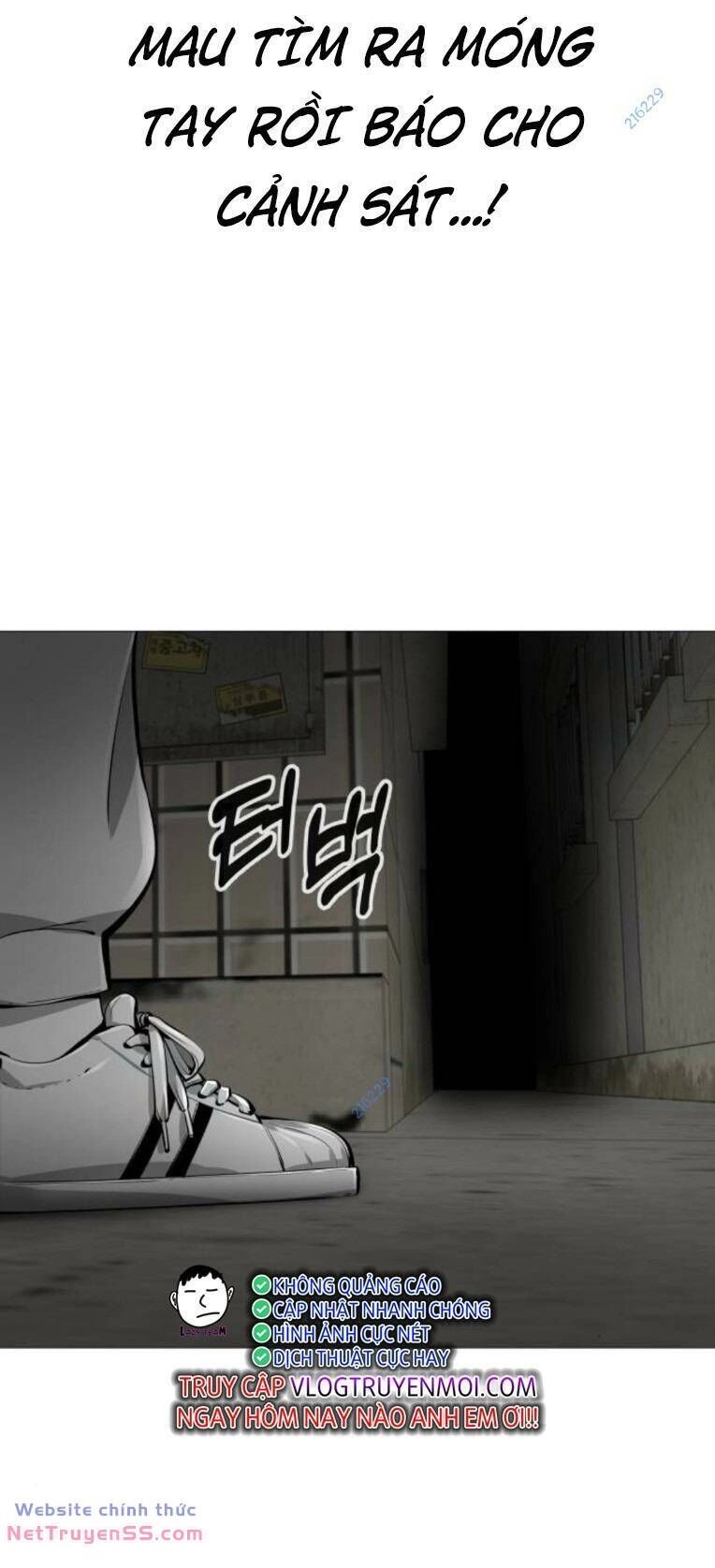 Quán Ăn Ngon Chapter 25 - 14