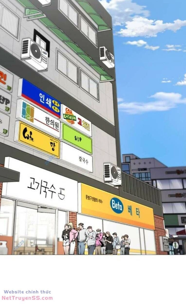 Quán Ăn Ngon Chapter 25 - 28