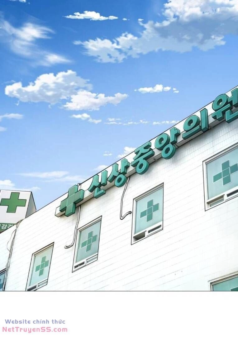 Quán Ăn Ngon Chapter 25 - 40