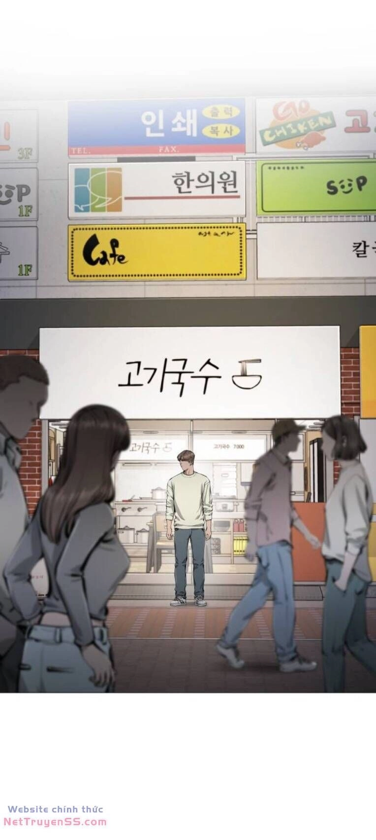 Quán Ăn Ngon Chapter 25 - 104