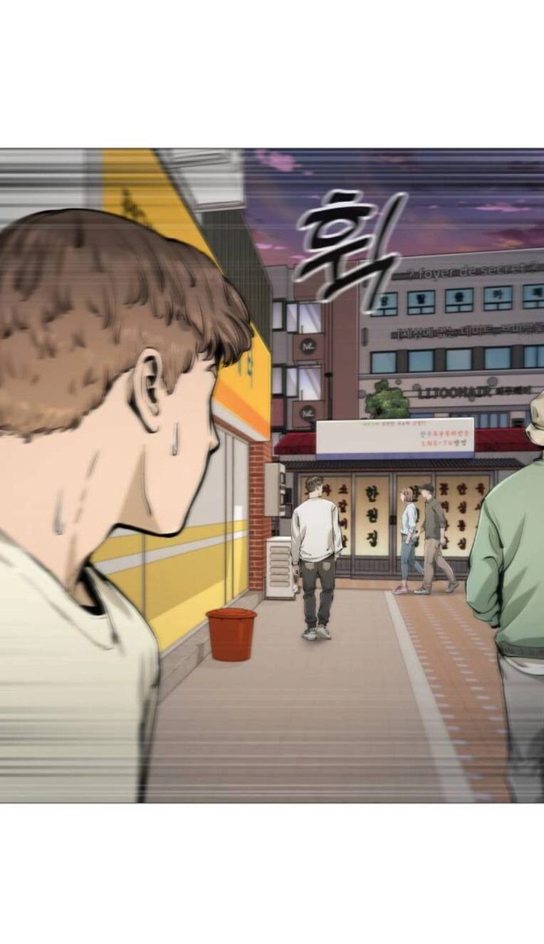 Quán Ăn Ngon Chapter 26 - 3