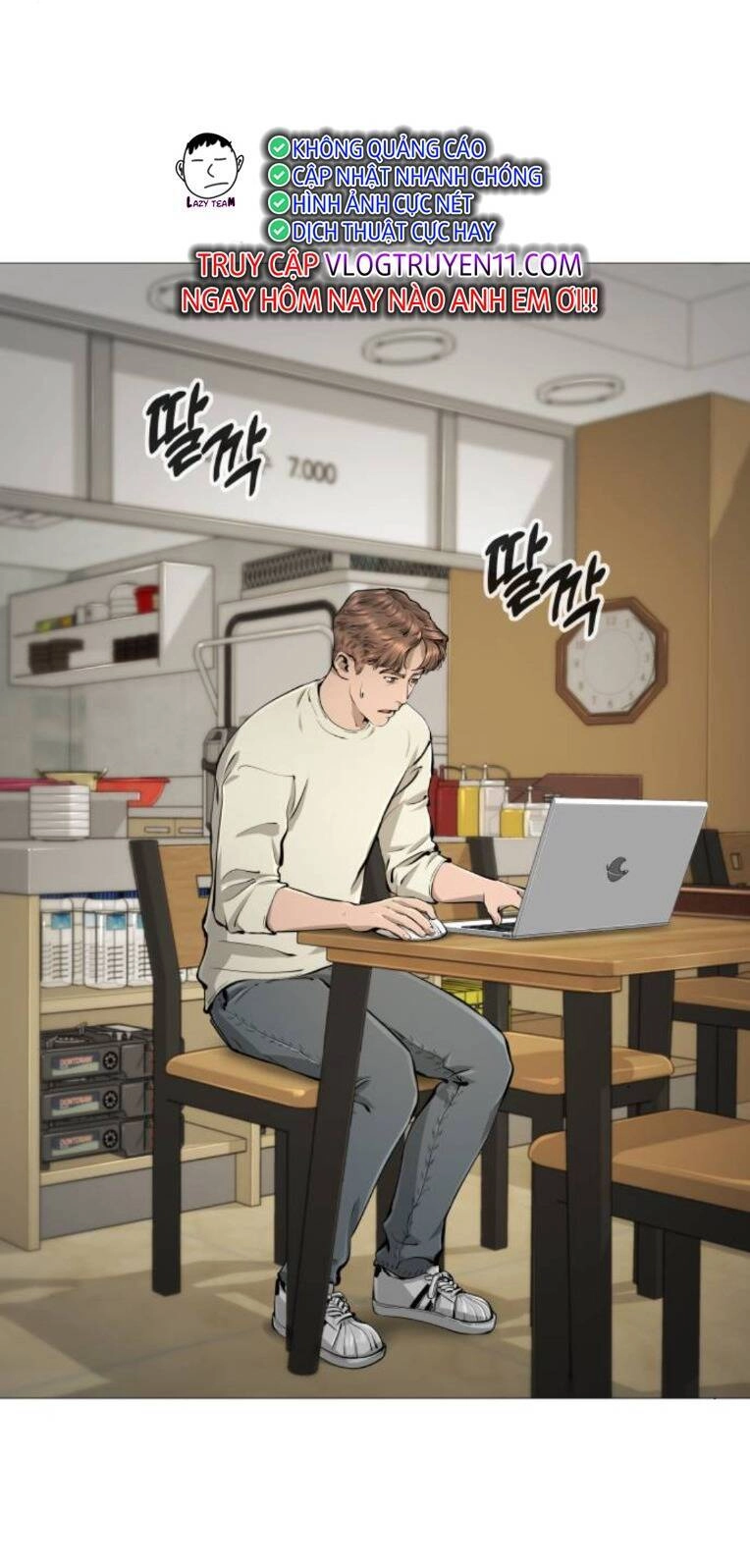 Quán Ăn Ngon Chapter 26 - 11