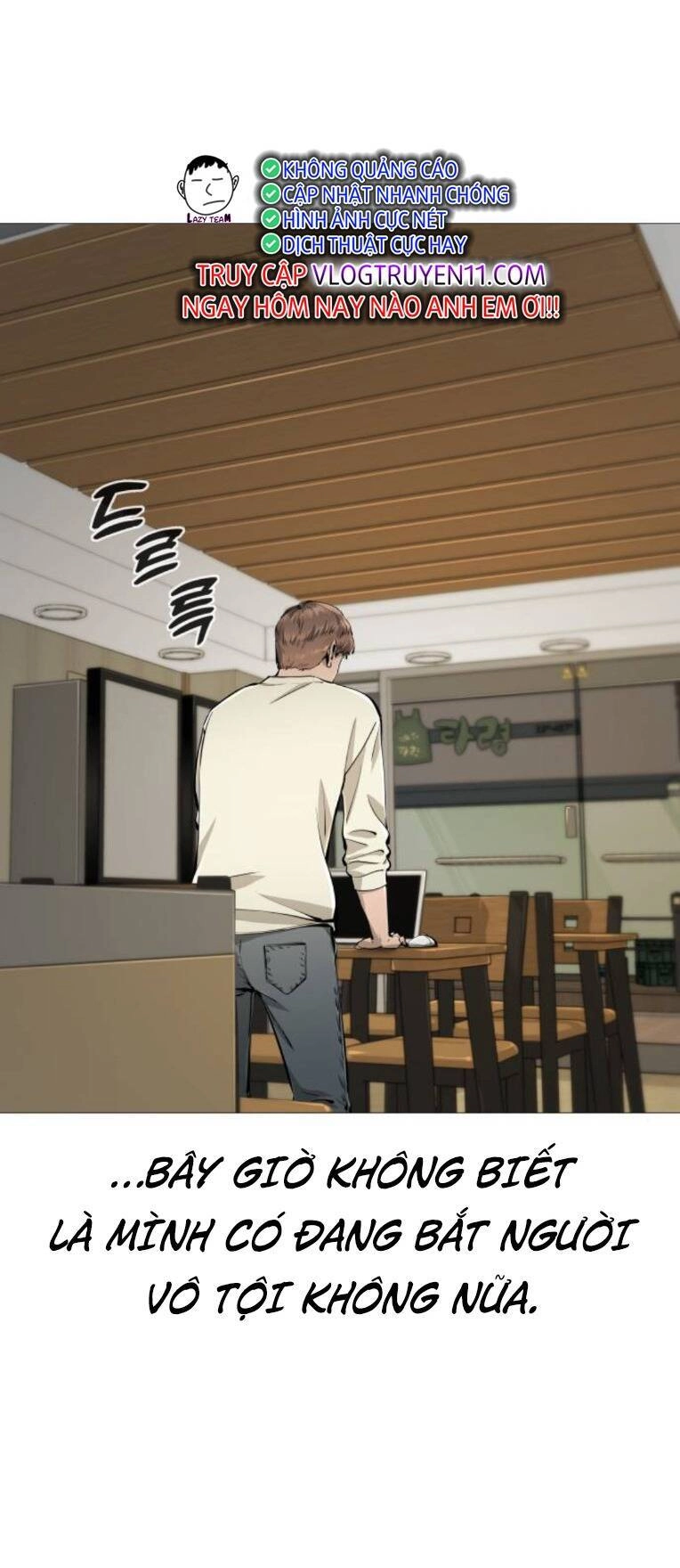 Quán Ăn Ngon Chapter 26 - 19