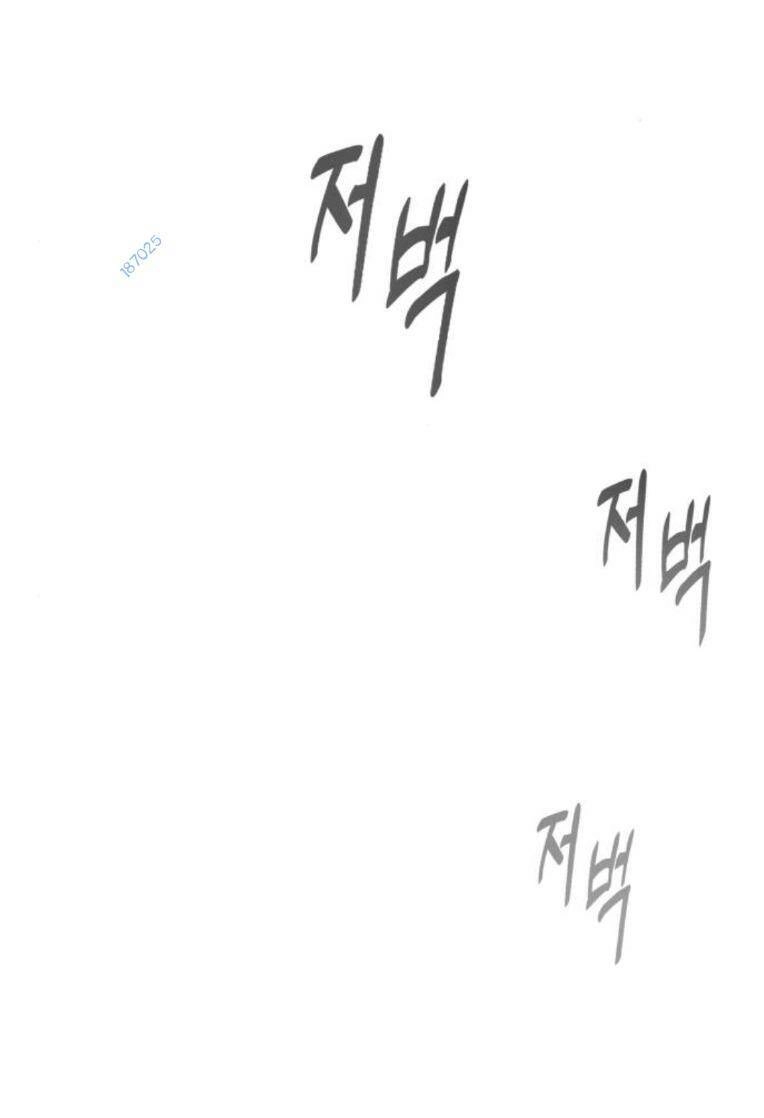 Quán Ăn Ngon Chapter 26 - 55