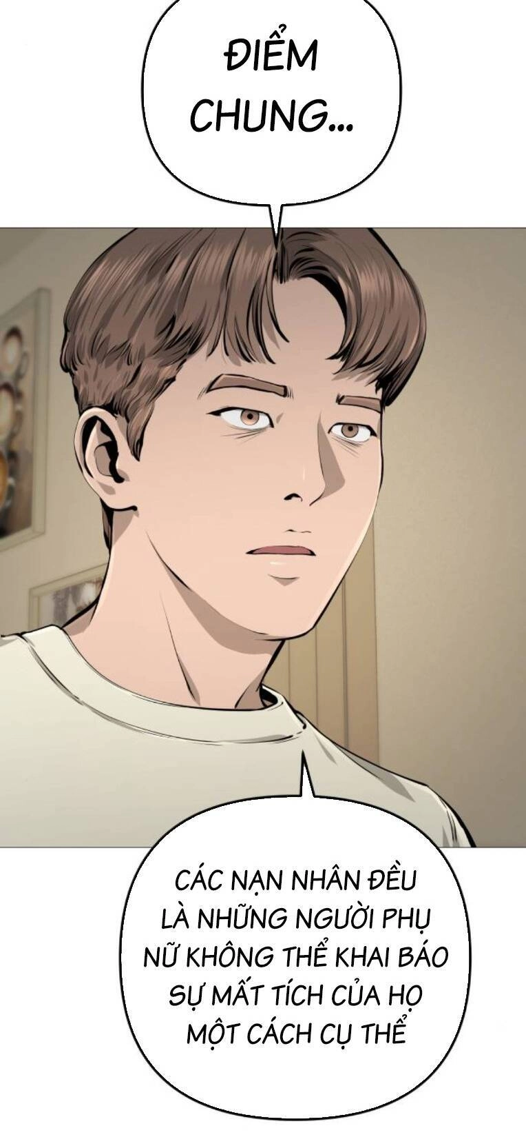 Quán Ăn Ngon Chapter 26 - 70