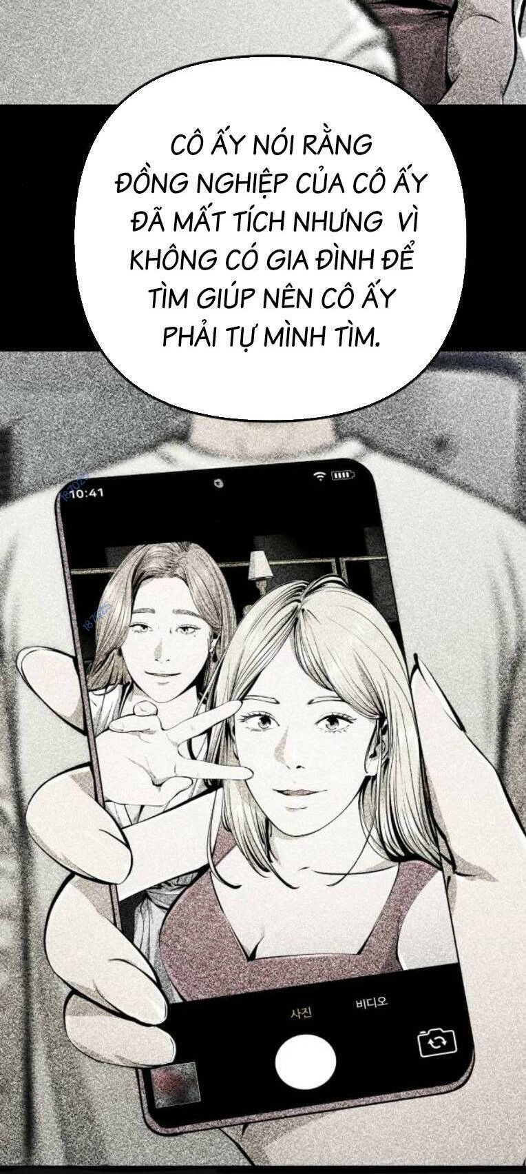 Quán Ăn Ngon Chapter 26 - 72