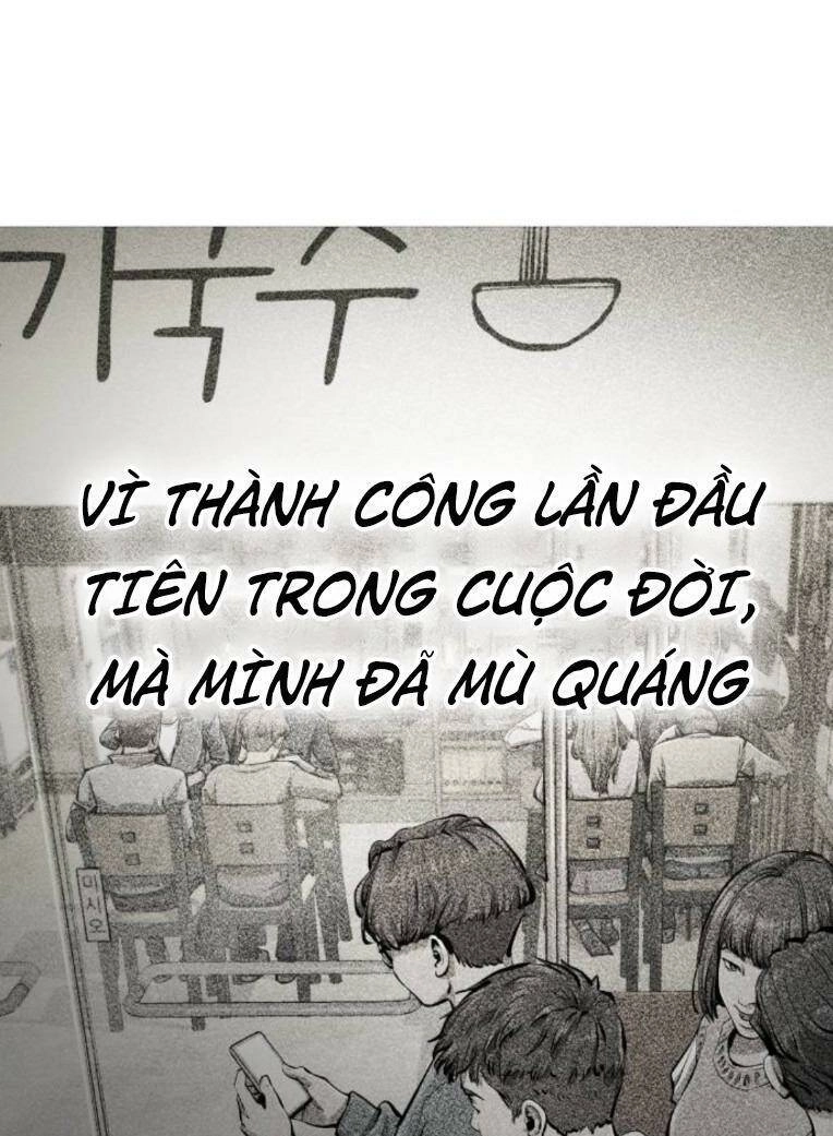 Quán Ăn Ngon Chapter 26 - 82