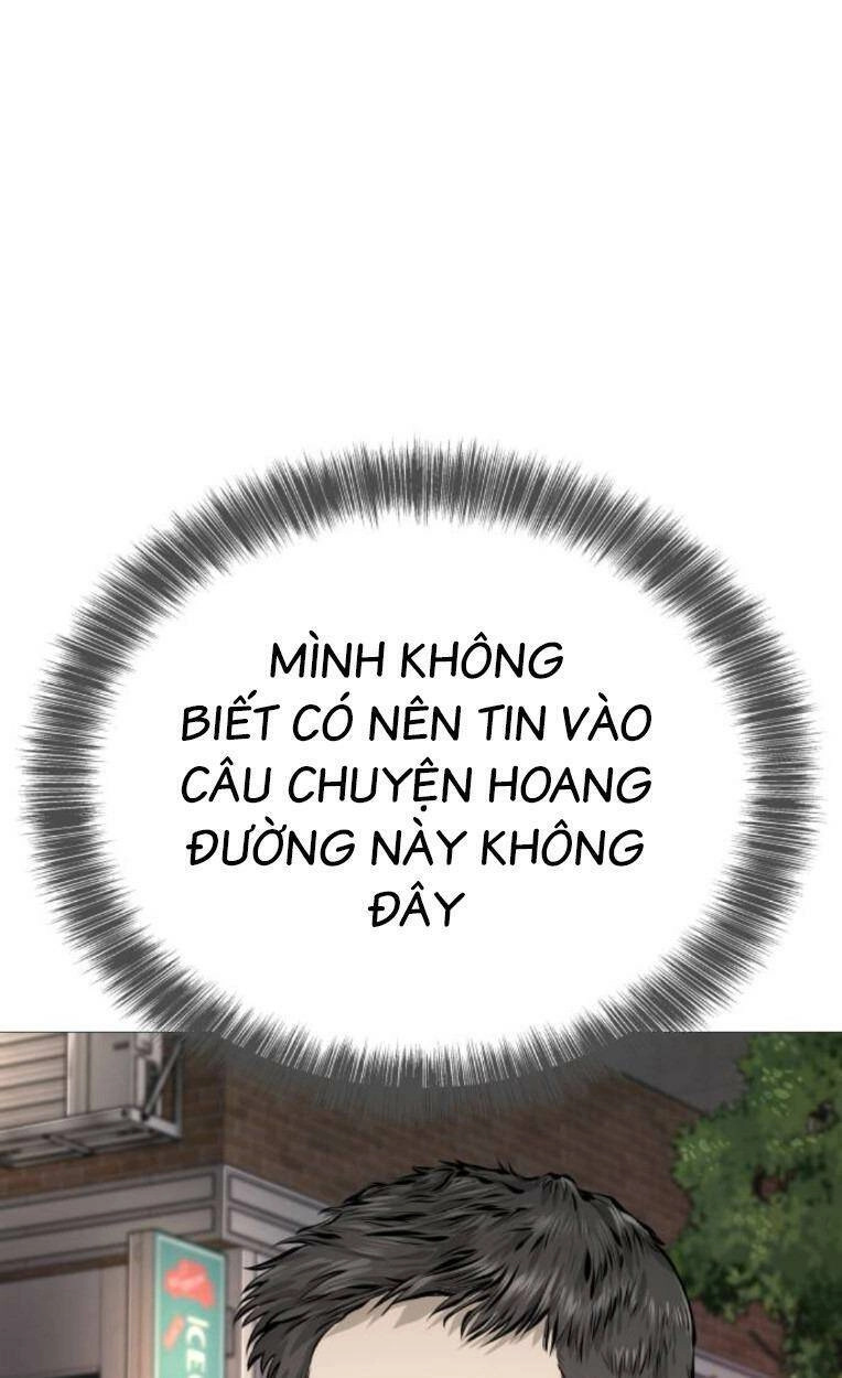 Quán Ăn Ngon Chapter 27 - 1