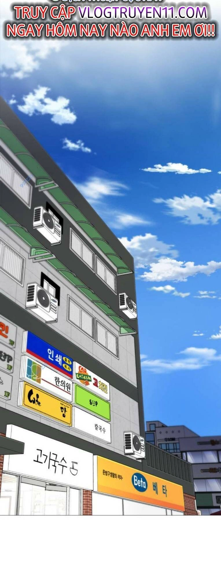 Quán Ăn Ngon Chapter 27 - 6