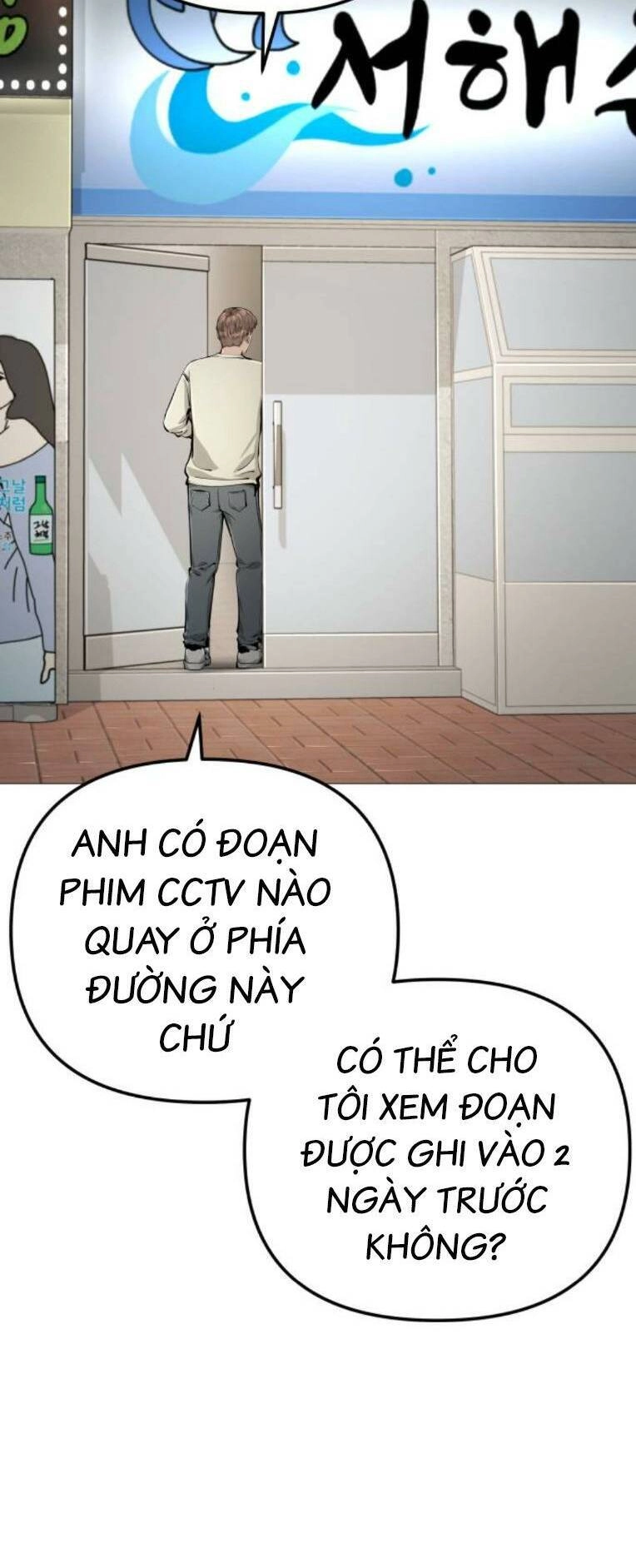 Quán Ăn Ngon Chapter 27 - 41