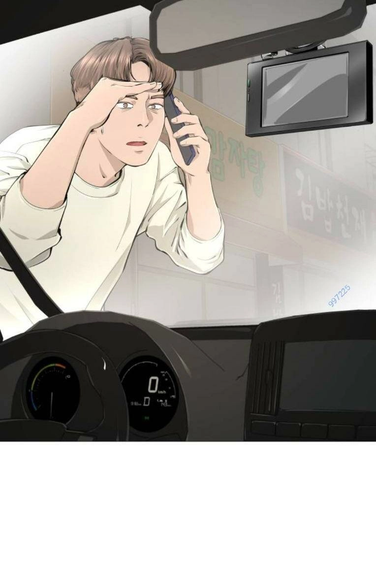 Quán Ăn Ngon Chapter 27 - 47