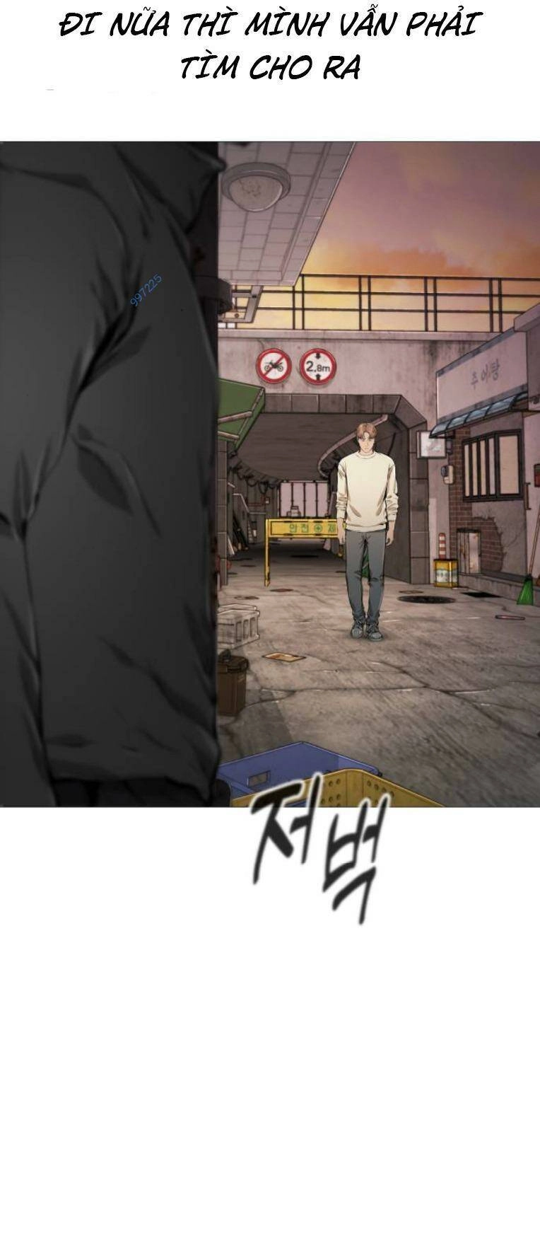 Quán Ăn Ngon Chapter 27 - 56