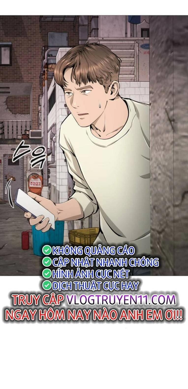 Quán Ăn Ngon Chapter 27 - 64