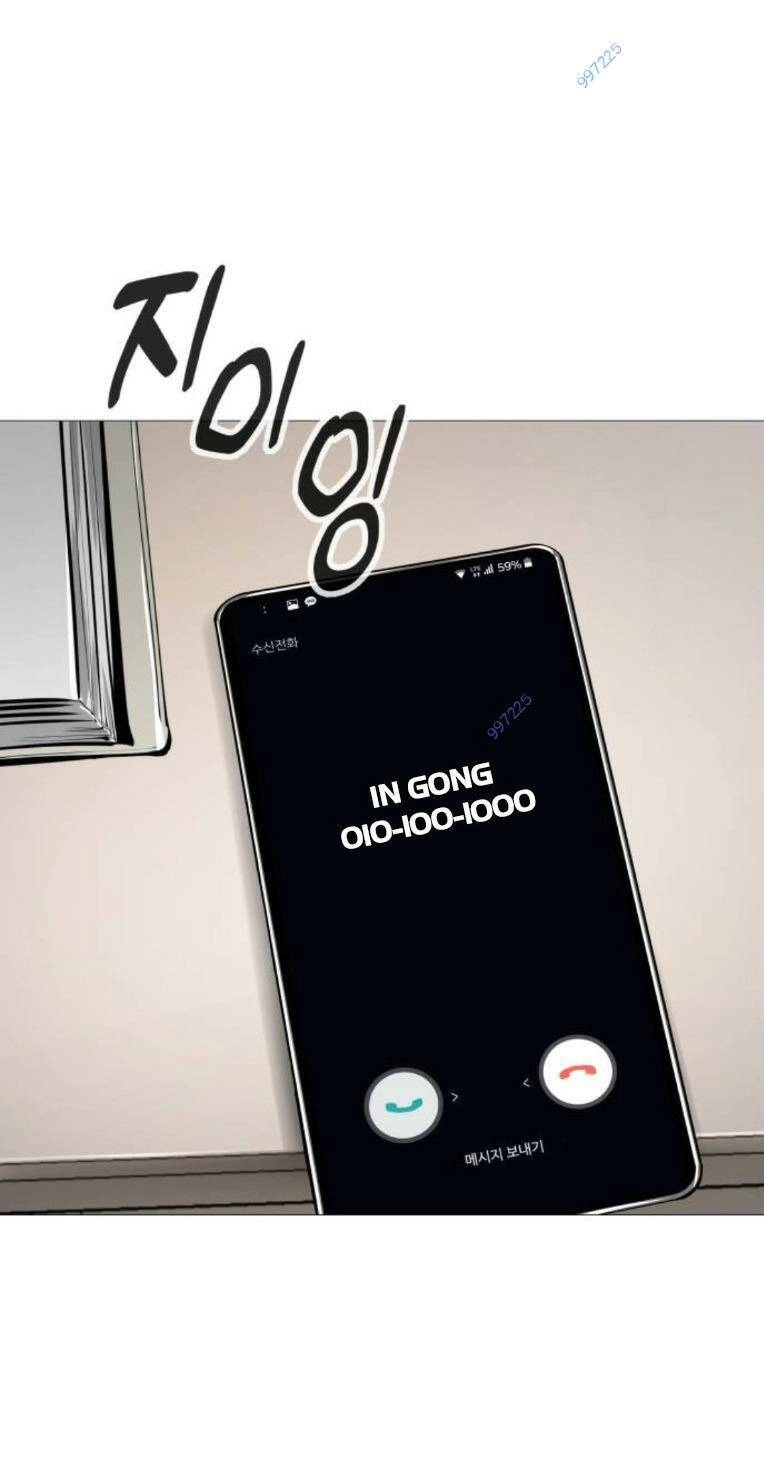 Quán Ăn Ngon Chapter 27 - 65