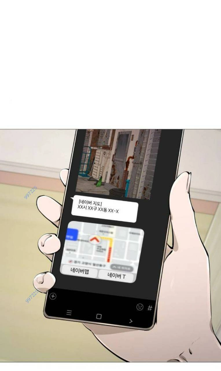 Quán Ăn Ngon Chapter 27 - 71