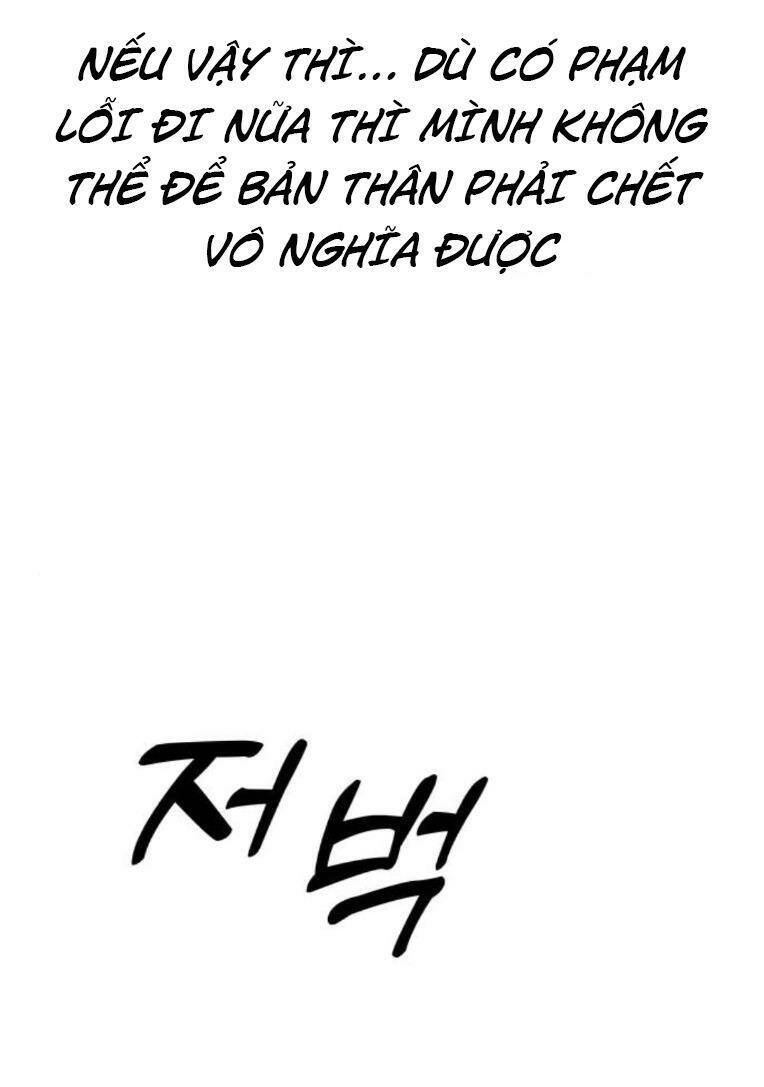 Quán Ăn Ngon Chapter 27 - 74