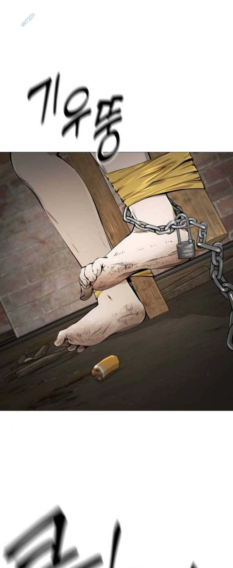 Quán Ăn Ngon Chapter 28 - 24