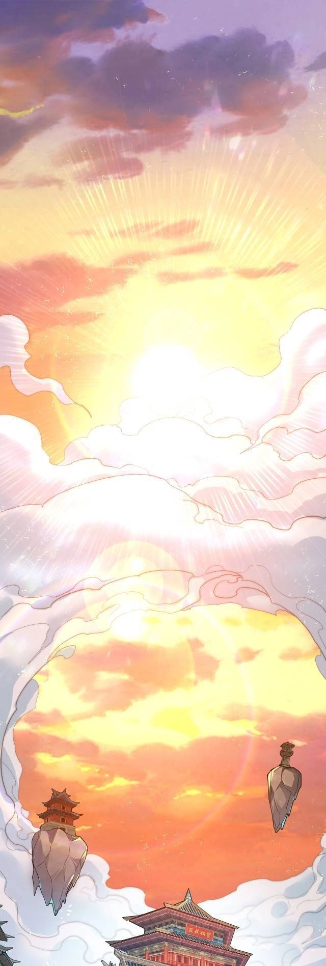 Ta Nằm Vùng Tại Ma Giới Chapter 1 - 1