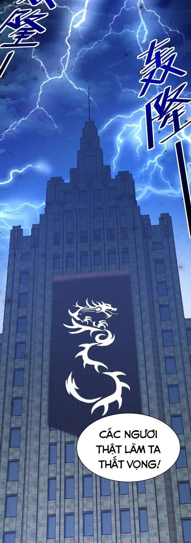 Ta Nằm Vùng Tại Ma Giới Chapter 1 - 12