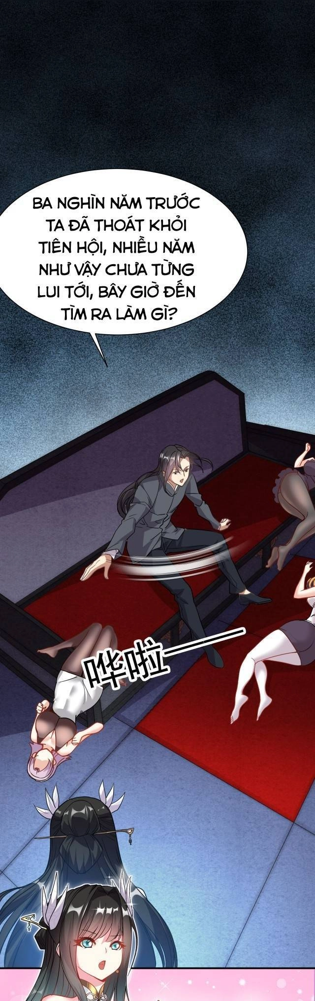 Ta Nằm Vùng Tại Ma Giới Chapter 2 - 1