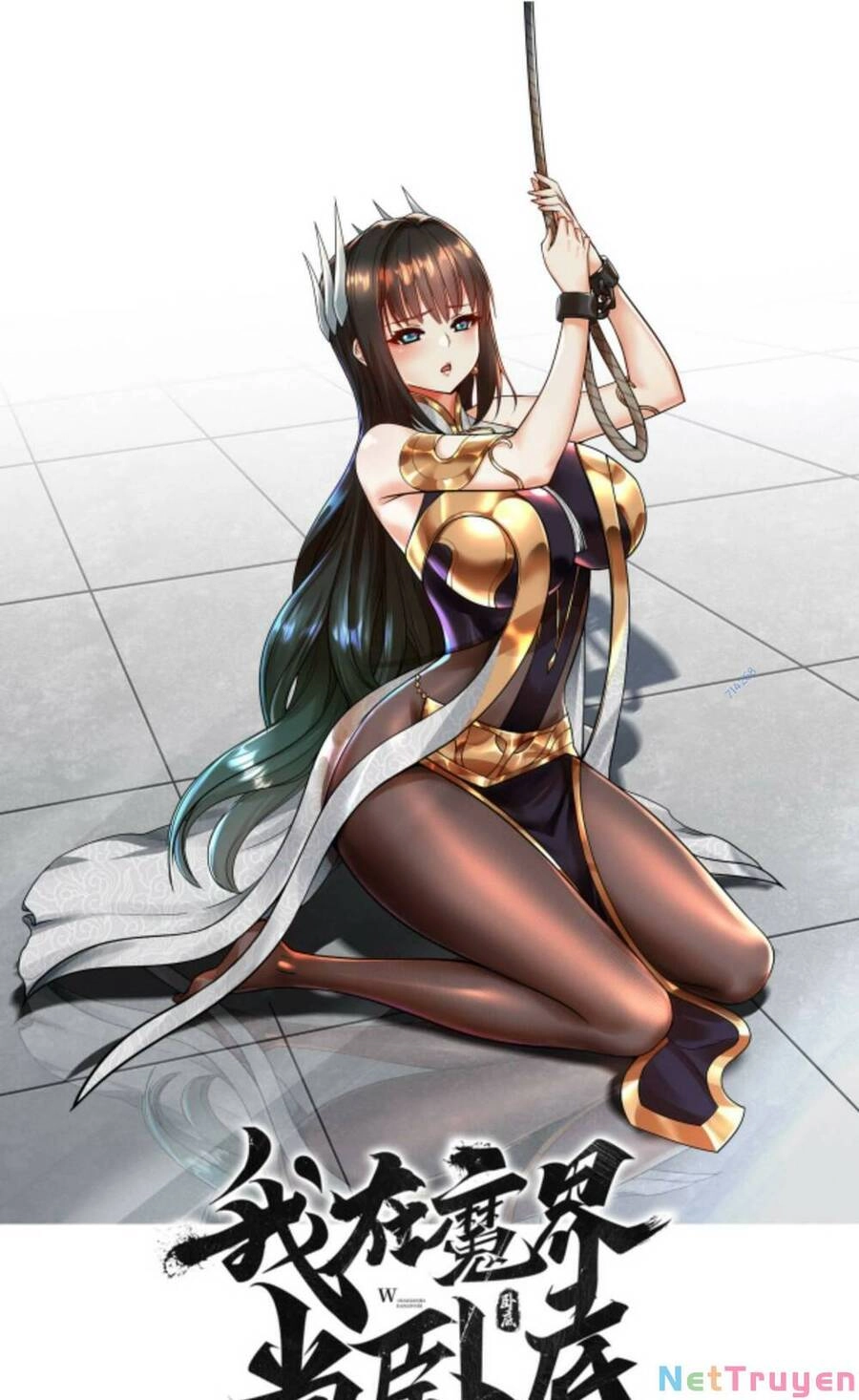 Ta Nằm Vùng Tại Ma Giới Chapter 8 - 1