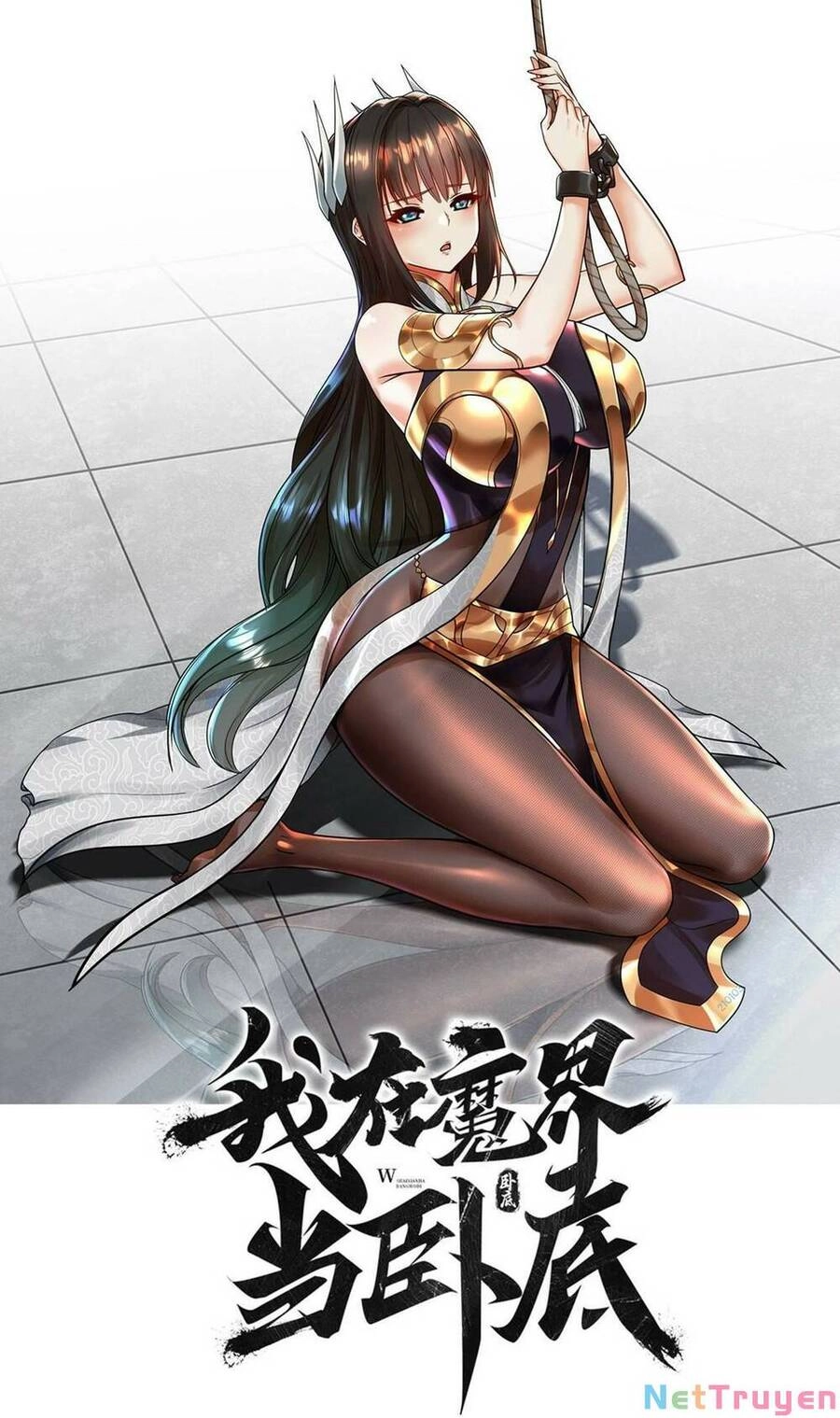 Ta Nằm Vùng Tại Ma Giới Chapter 16 - 1