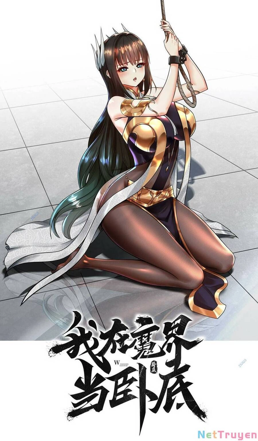 Ta Nằm Vùng Tại Ma Giới Chapter 17 - 1