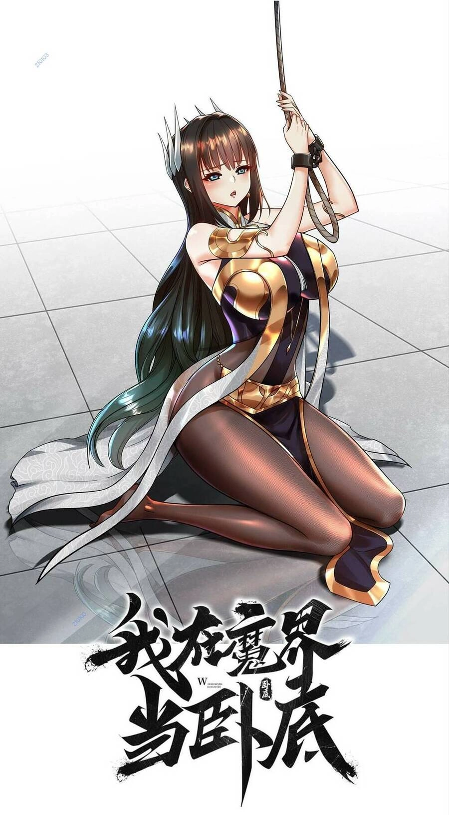 Ta Nằm Vùng Tại Ma Giới Chapter 18 - 1