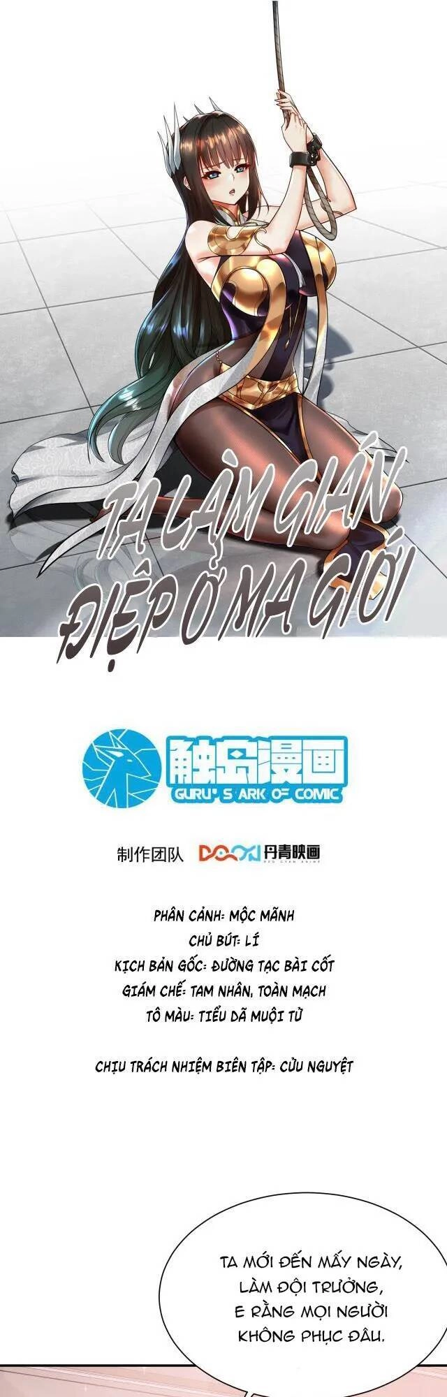 Ta Nằm Vùng Tại Ma Giới Chapter 19 - 1