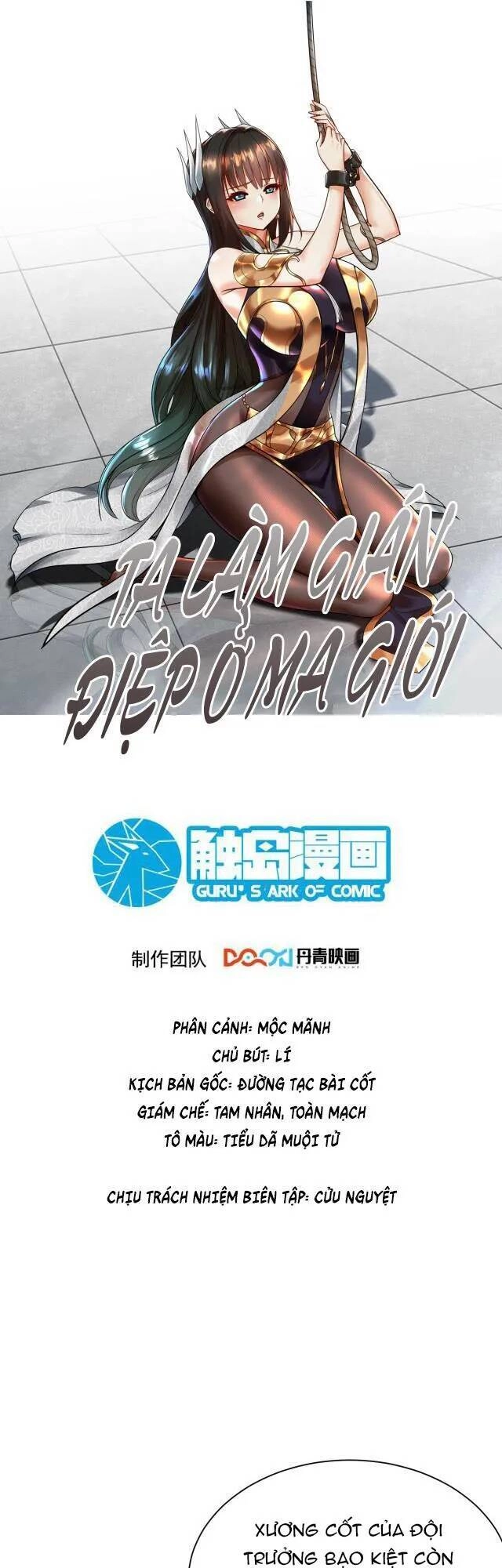 Ta Nằm Vùng Tại Ma Giới Chapter 20 - 1